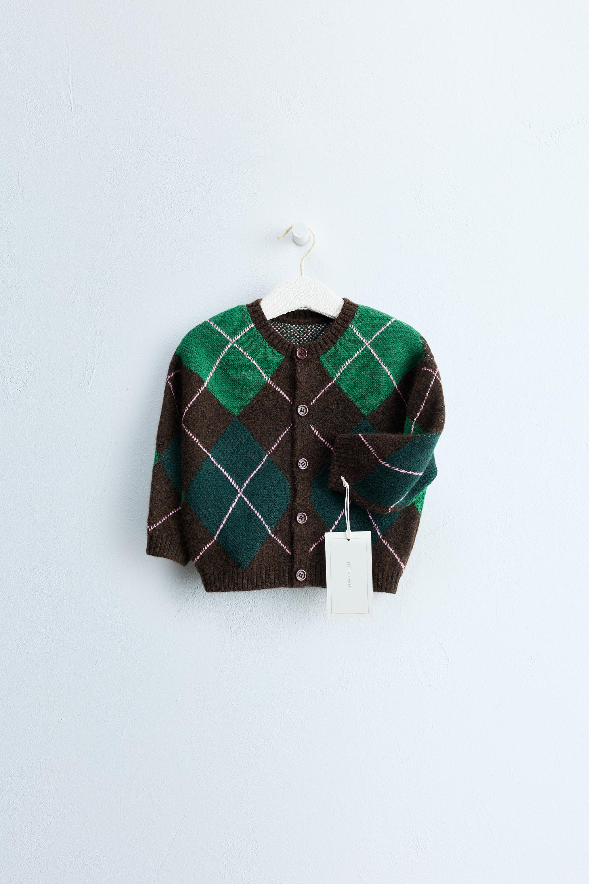 ZARA TIMELESS - WOOL DIAMOND CARDINGAN | Zara US