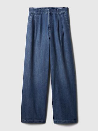 365 High Rise Denim Trousers | Gap (US)