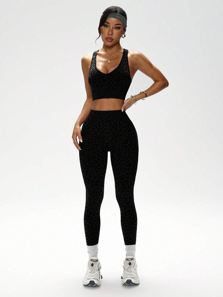 Leopard Workout Set | SHEIN