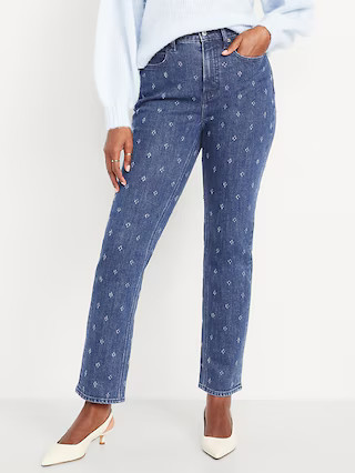 Curvy Extra High-Waisted Straight Jeans | Old Navy (US)