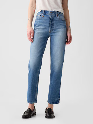 High Rise Cheeky Straight Jeans | Gap (US)