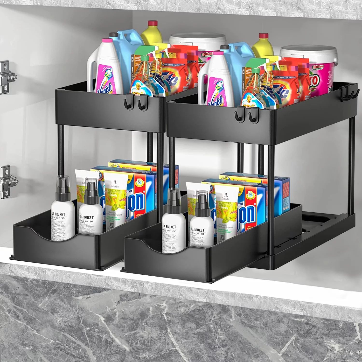 Antom 2-Tier Under Sink Organizer with Sliding Storage Drawer, Multi-Purpose Under Cabinet Basket... | Walmart (US)