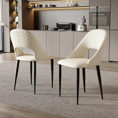 Cream White PU Upholstered Dining Chairs Set of 2, Carbon Steel Legs, Easy‑to‑Assemble Armless Dining Side Chairs for Kitchen Dining Room | Wayfair North America
