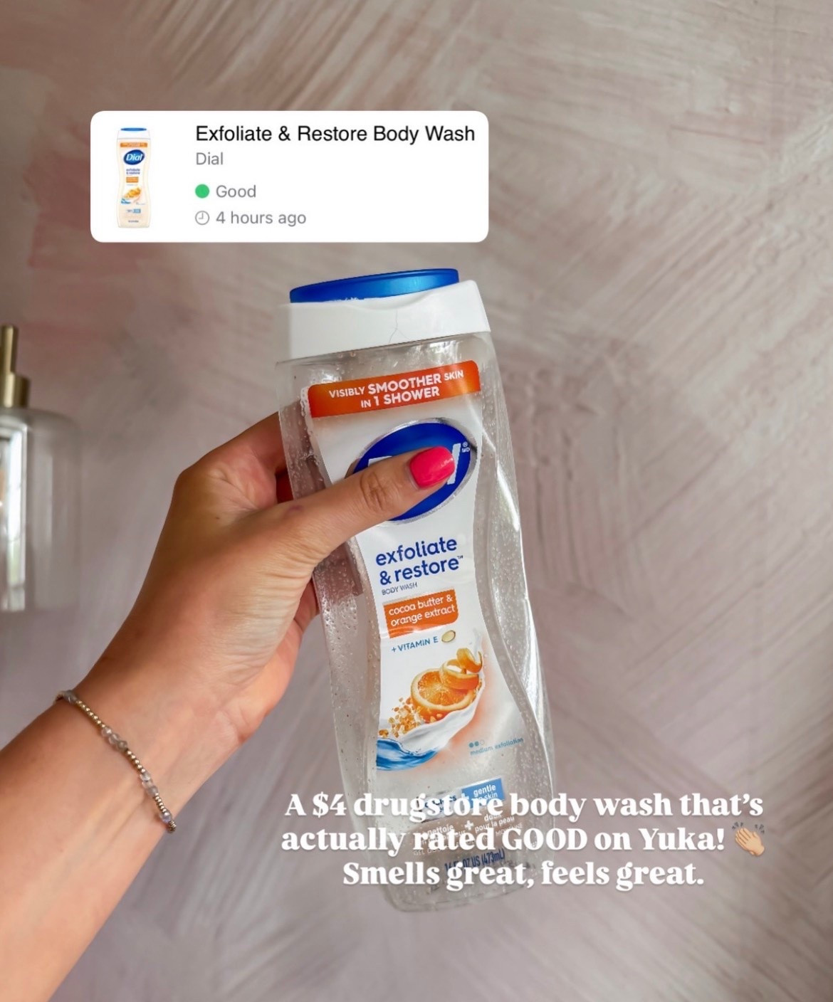 A $4 drugstore body wash that’s actually rated GOOD on Yuka! 👏🏼

#LTKmorningroutine #LTKgrwm #LTKBeauty