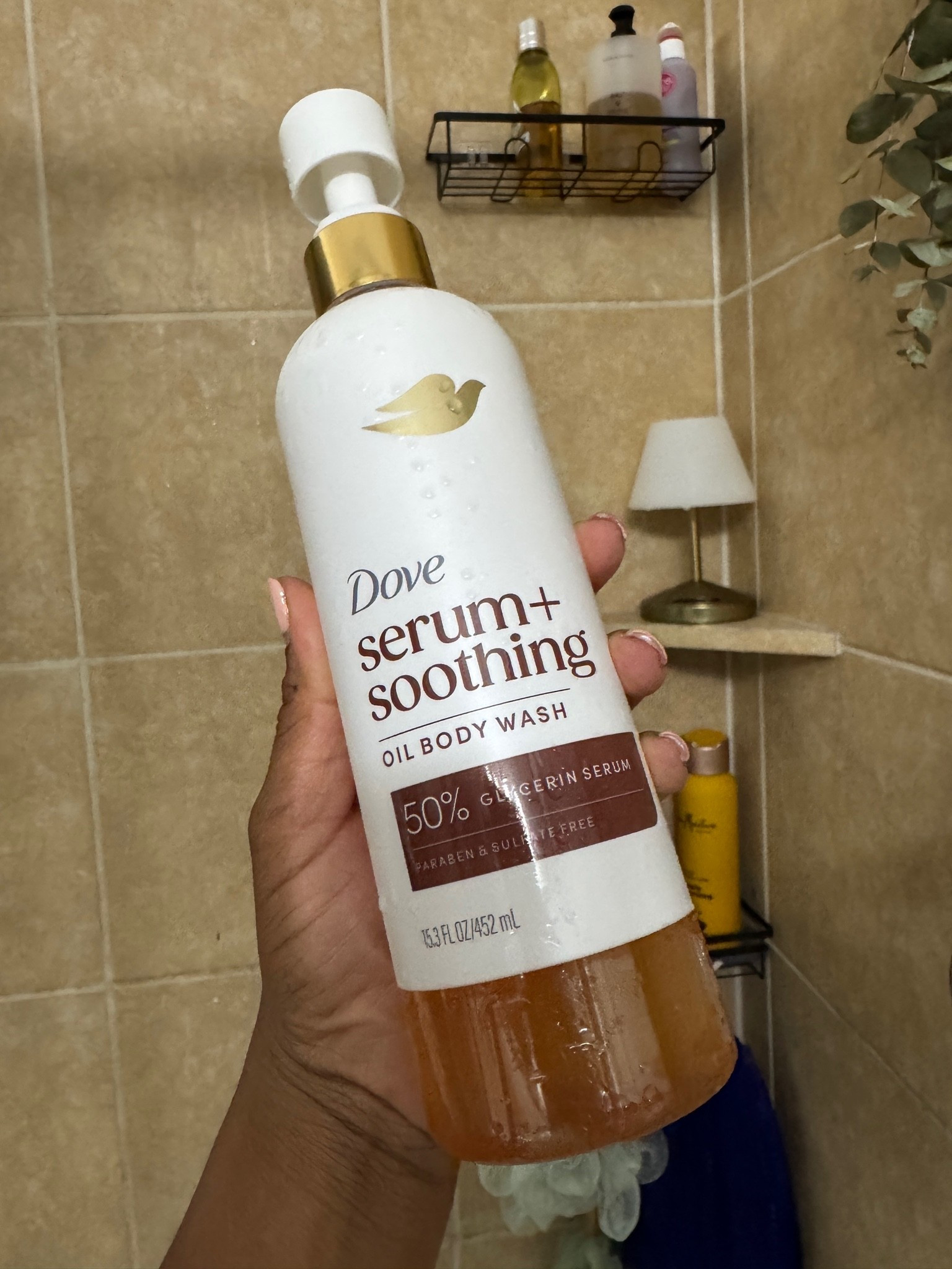 This Dove body wash… Too good!

#LTKselfcare #LTKOver40 #LTKgrwm