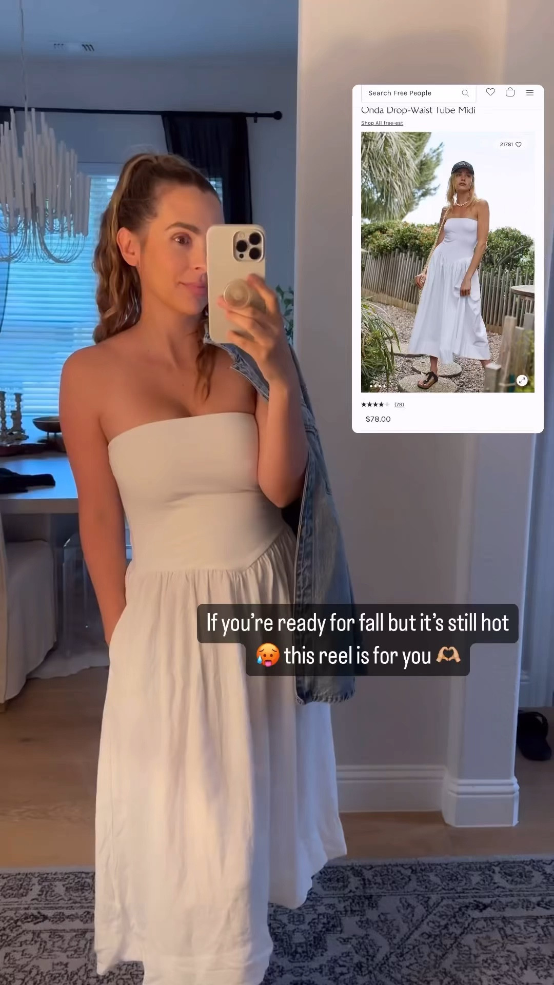 Weird weather right now 🤣