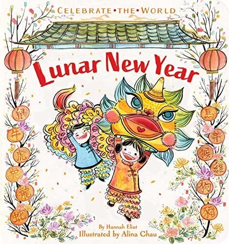 Lunar New Year (Celebrate the World) | Amazon (US)