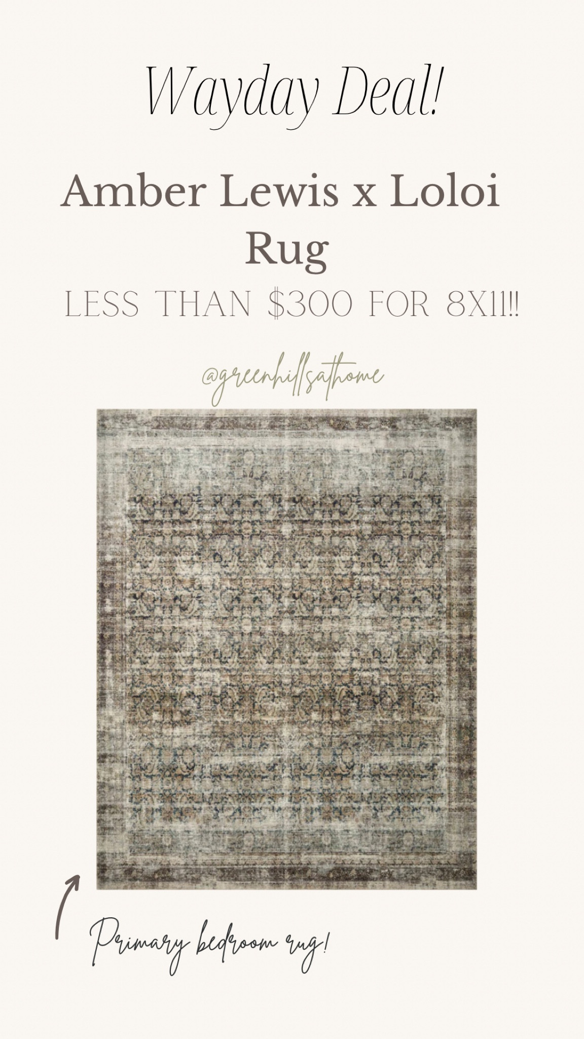 Wayday Amber Lewis x Loloi deal! 

#LTKhome
