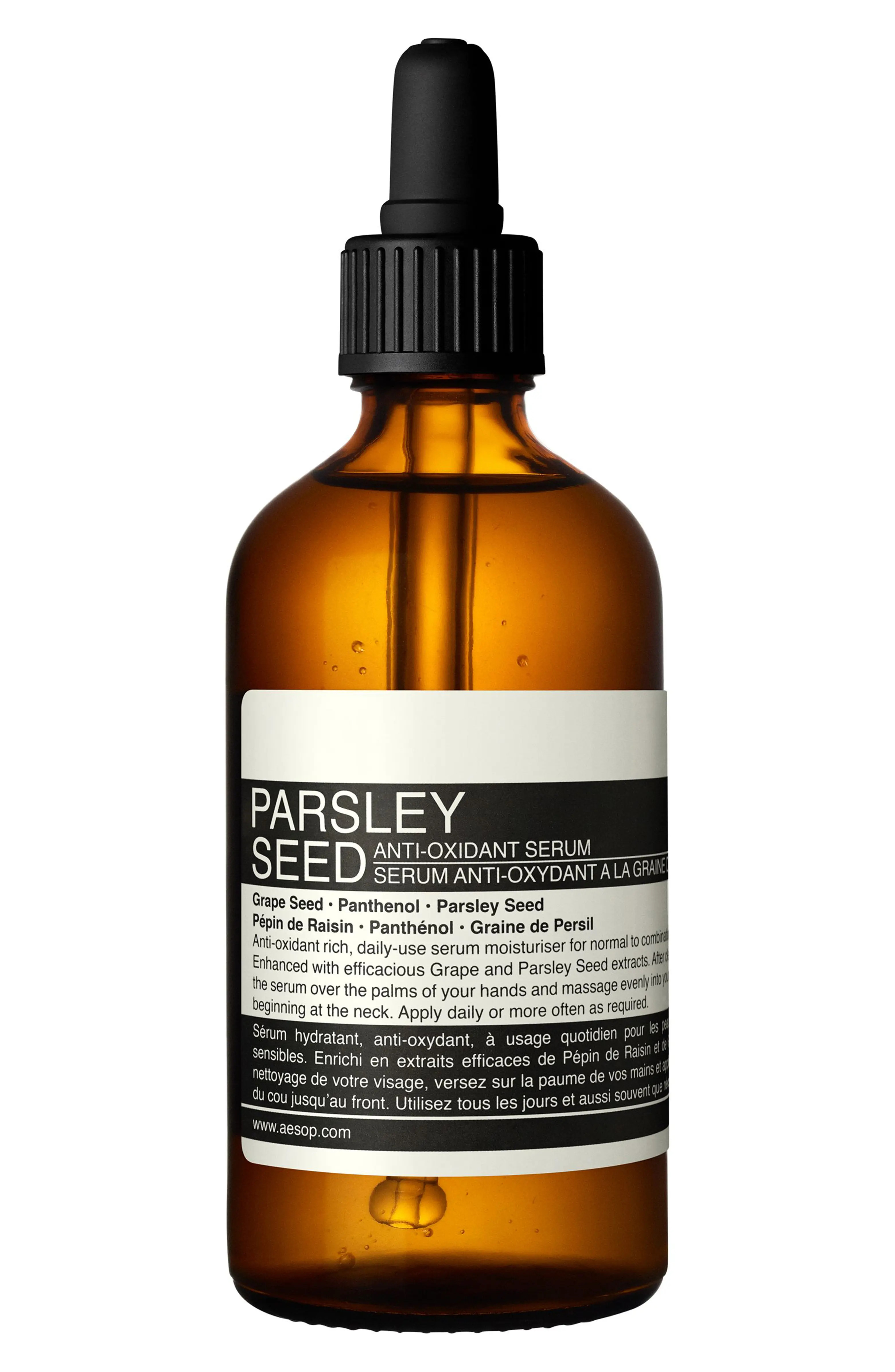 Parsley Seed Anti-Oxidant Serum | Nordstrom