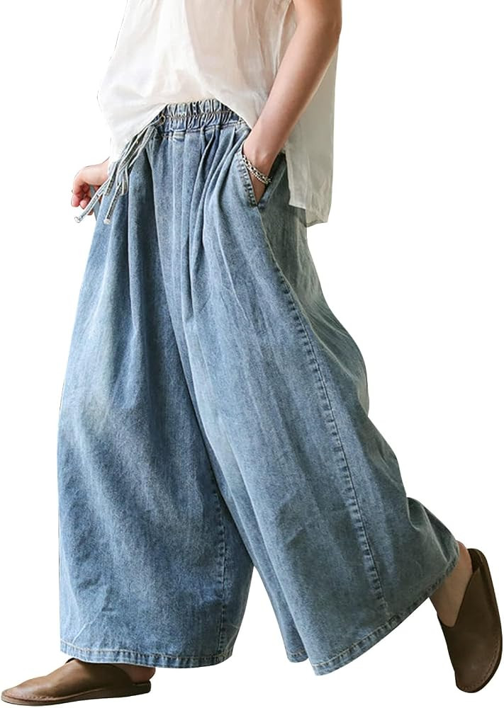 UQJE Women's Wide Leg Baggy Jeans Plus Size Loose Elastic Waist Denim Pants with Deep Pockets Light Blue | Amazon (US)