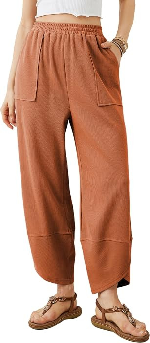 Xiaoxuemeng Womens Baggy Wide Leg Pants Casual Elastic Waisted Harem Pants | Amazon (US)
