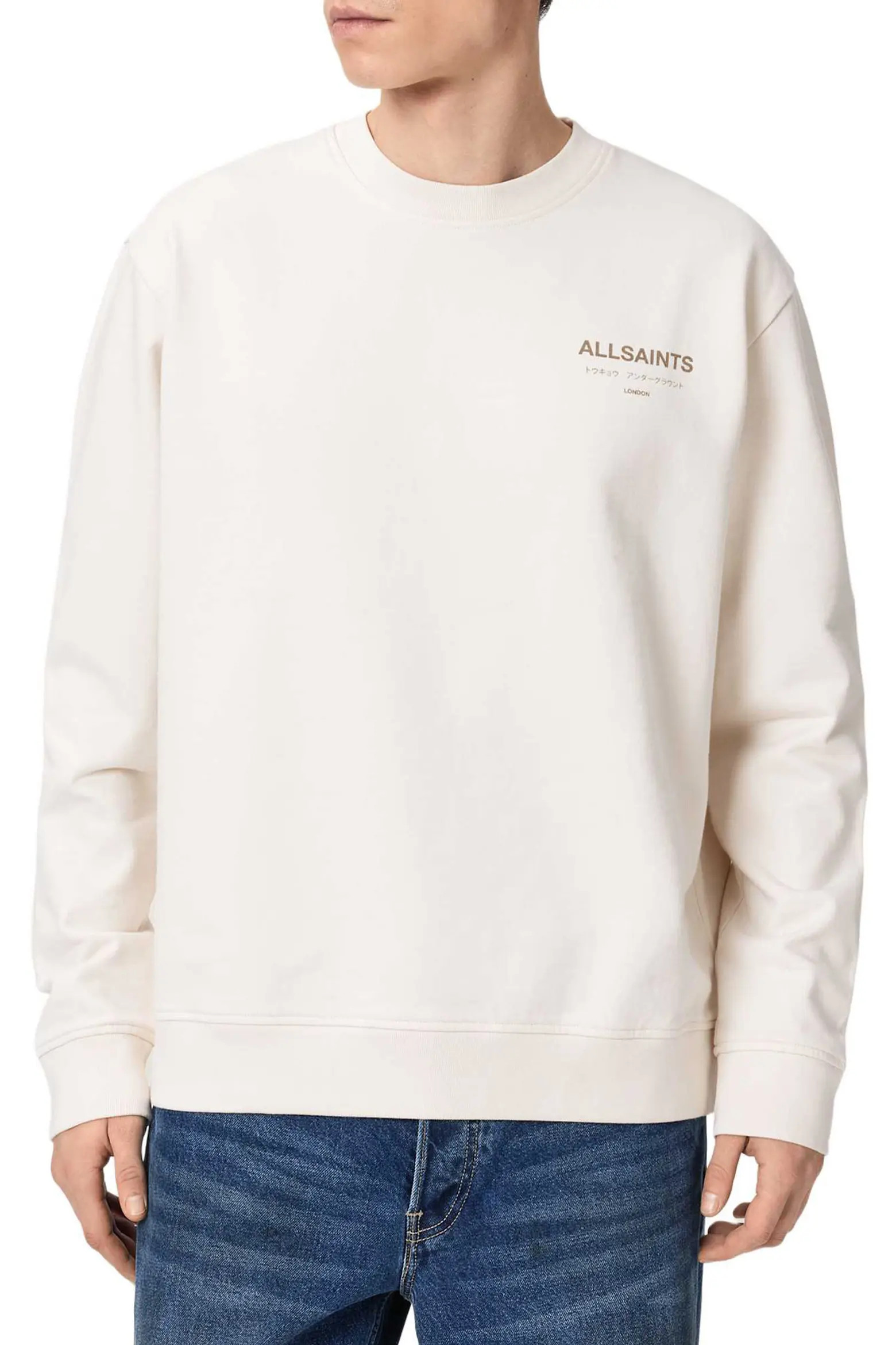 Underground Logo Organic Cotton Graphic Sweatshirt (Men) | Nordstrom | Nordstrom
