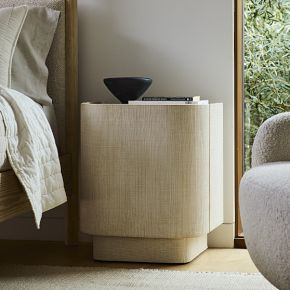 Solstice Nightstand (20") | West Elm (US)