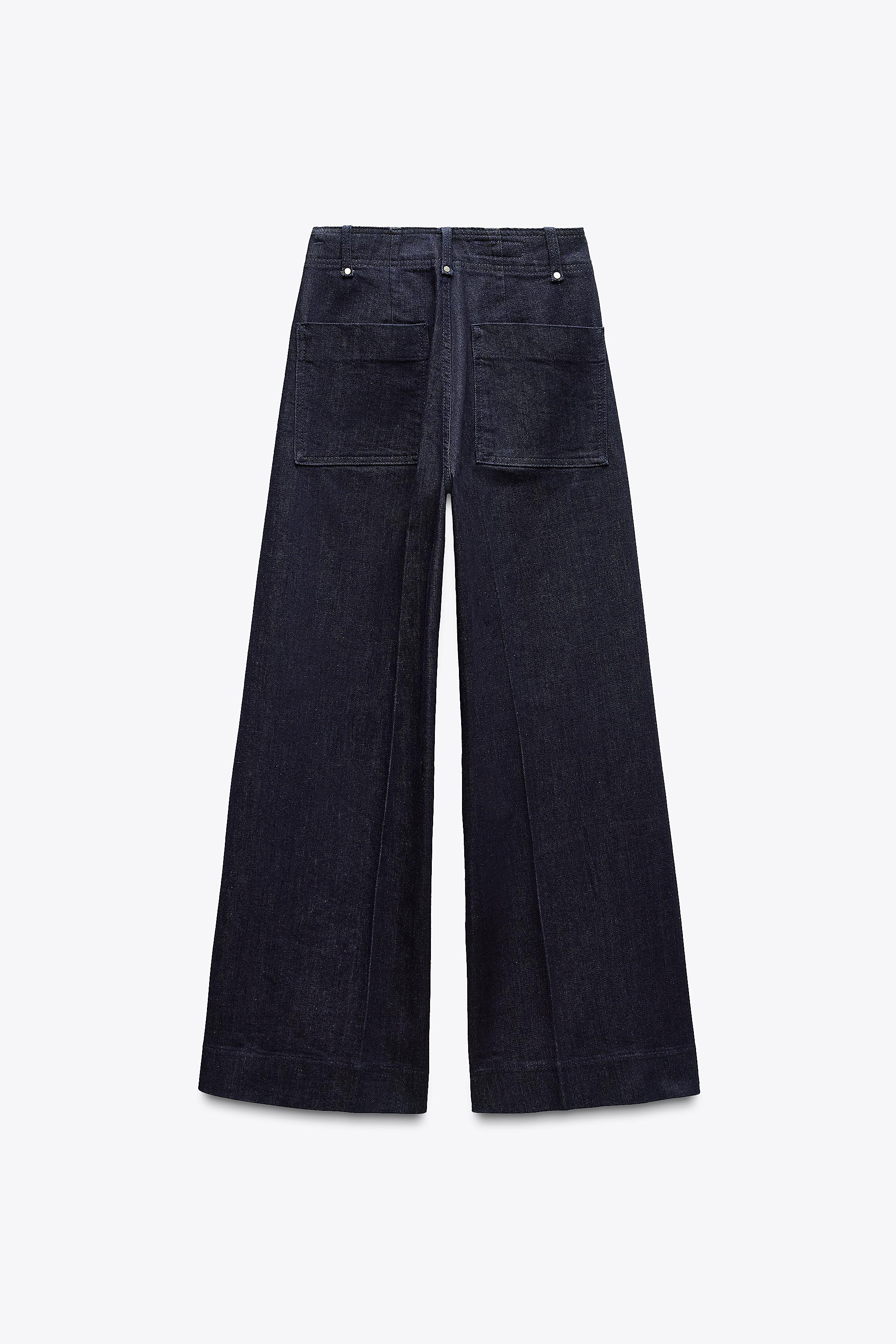 ZW COLLECTION HIGH WAIST WIDE LEG JEANS | Zara US