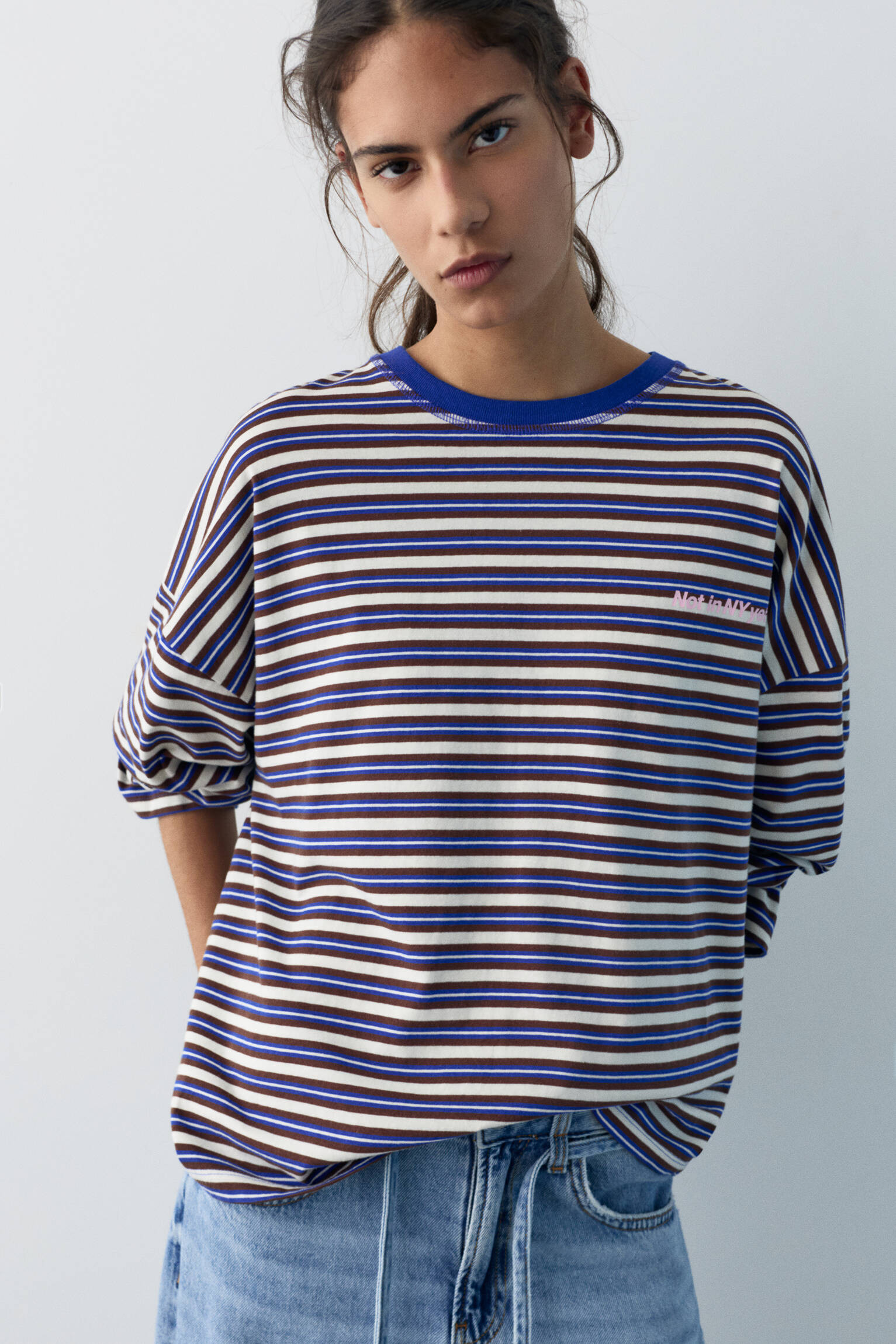 Striped T-shirt with text - Pull&Bear United Kingdom | PULL and BEAR UK