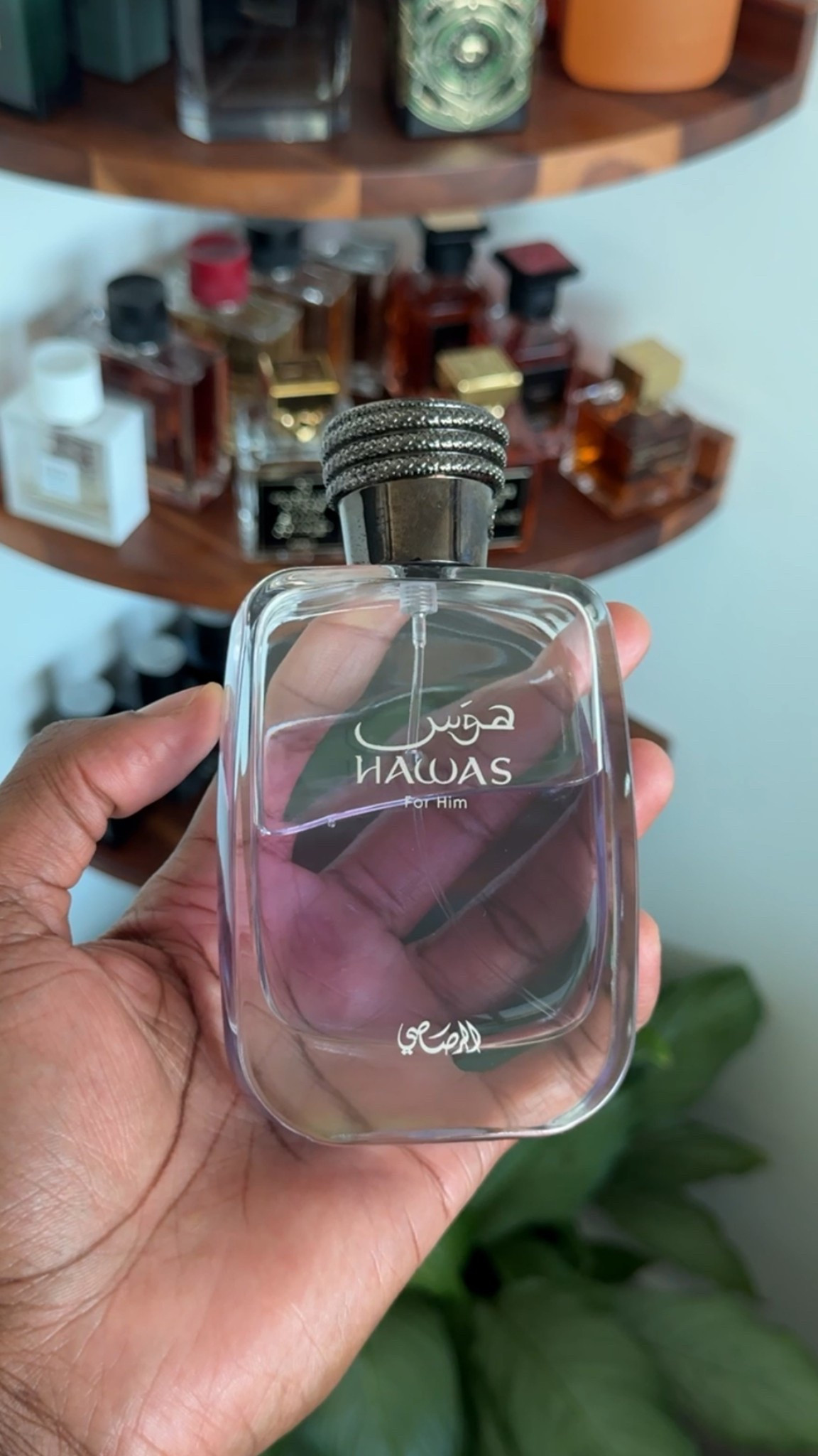 Rasasi Hawas

Fresh. Fruity. Aquatic. Clean.