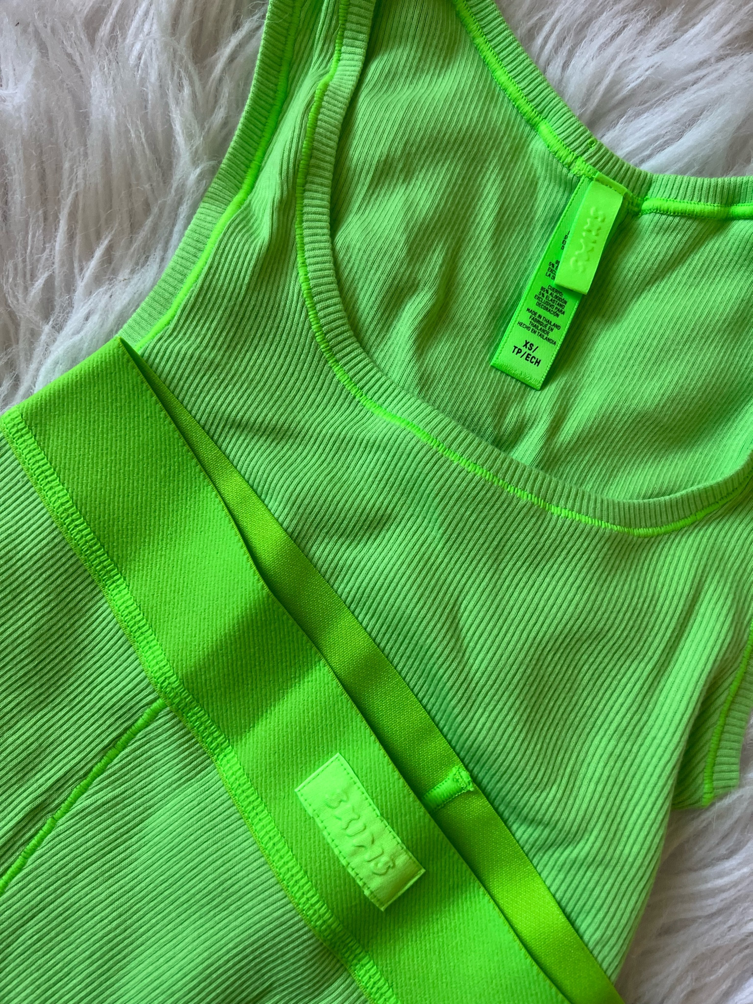 skims set!  


#LTKFind #LTKstyletip #LTKunder50