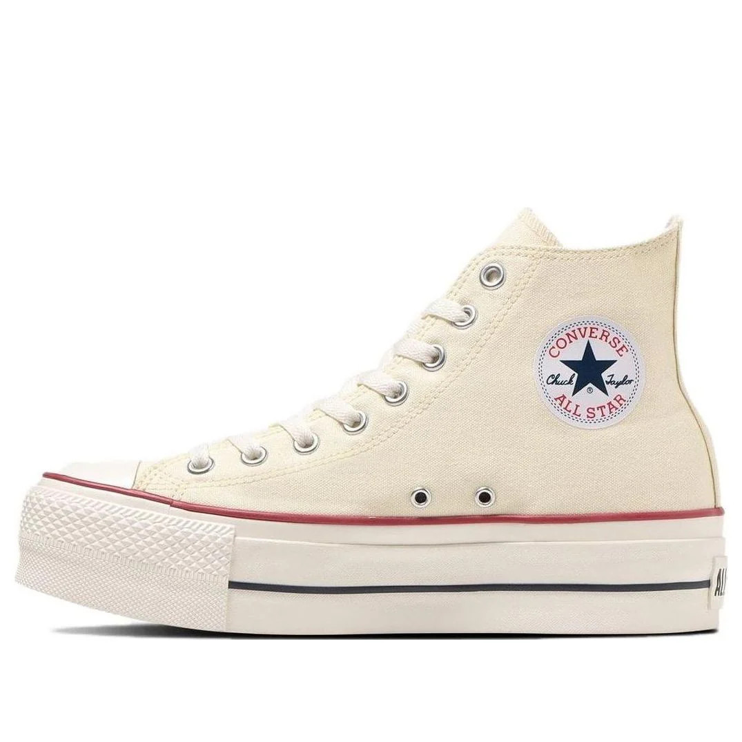 Converse All Star Lifted High Top 'Ivory' 31311131 | KICKS CREW