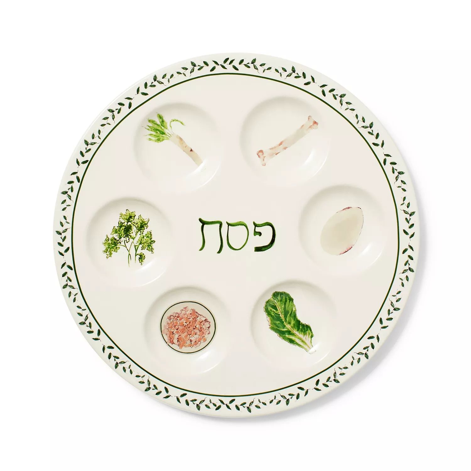 Sur La Table Passover Seder Plate | Sur La Table