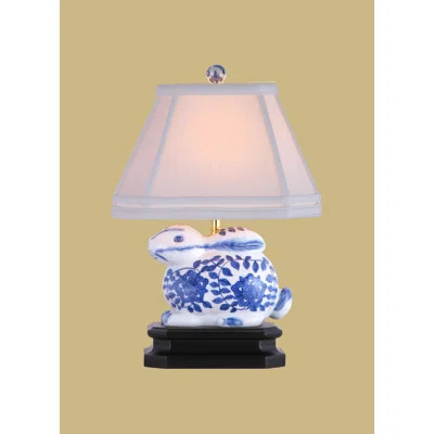 Kase 14.5" Table Lamp | Wayfair North America
