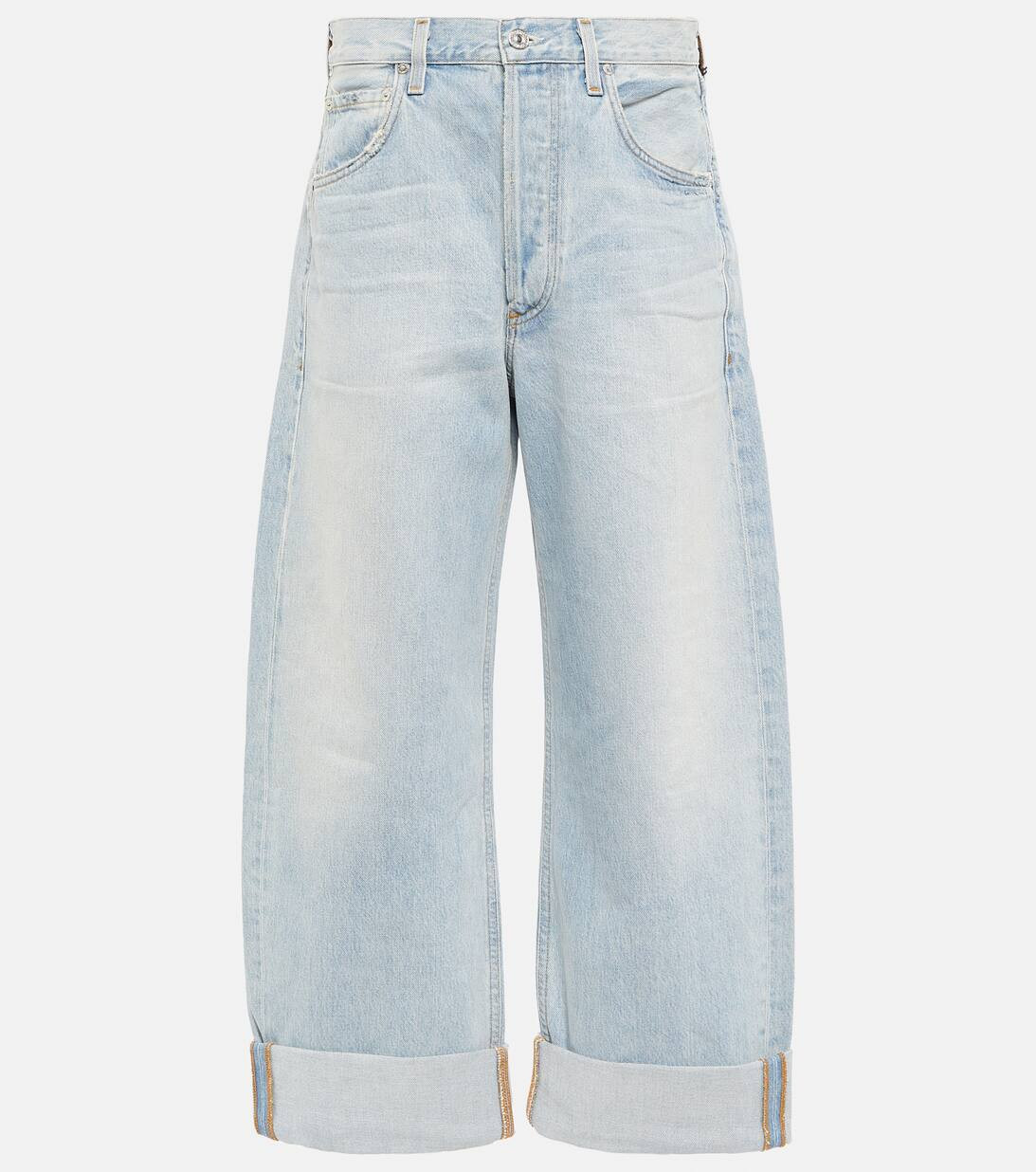Ayla high-rise wide-leg jeans | Mytheresa (US/CA)