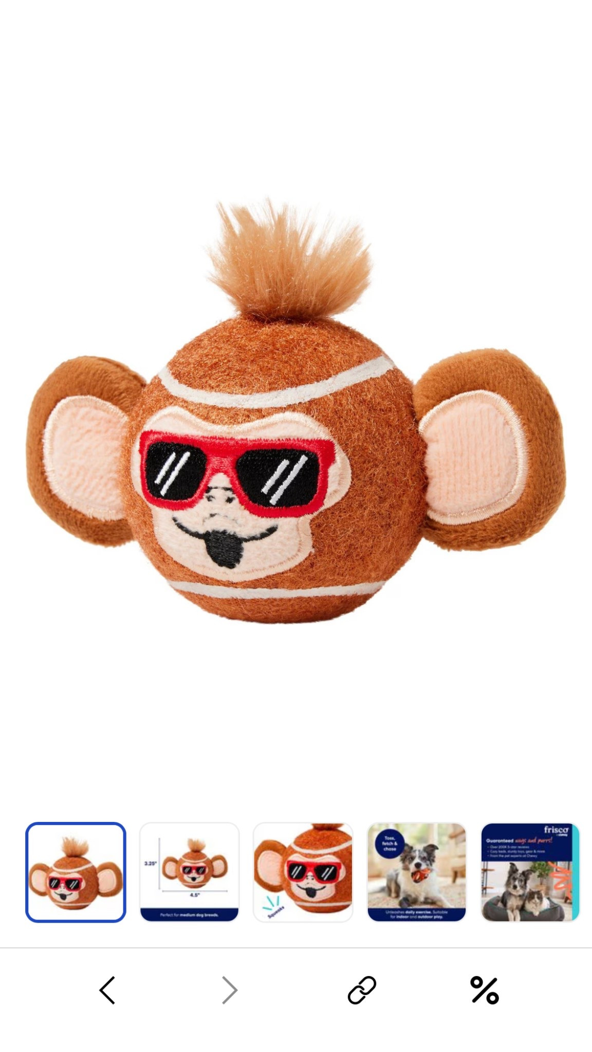 Chewy toys on sale with a purchase of 4! 

#LTKPets #LTKFamily #LTKActive