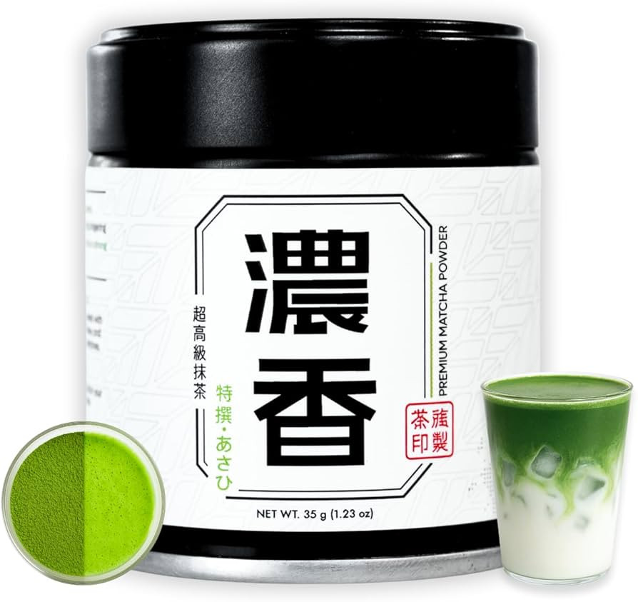 Chazoku Asahi 35g Tin - Matcha Green Tea Powder - Single Cultivar - Super Ceremonial Grade - Ston... | Amazon (US)