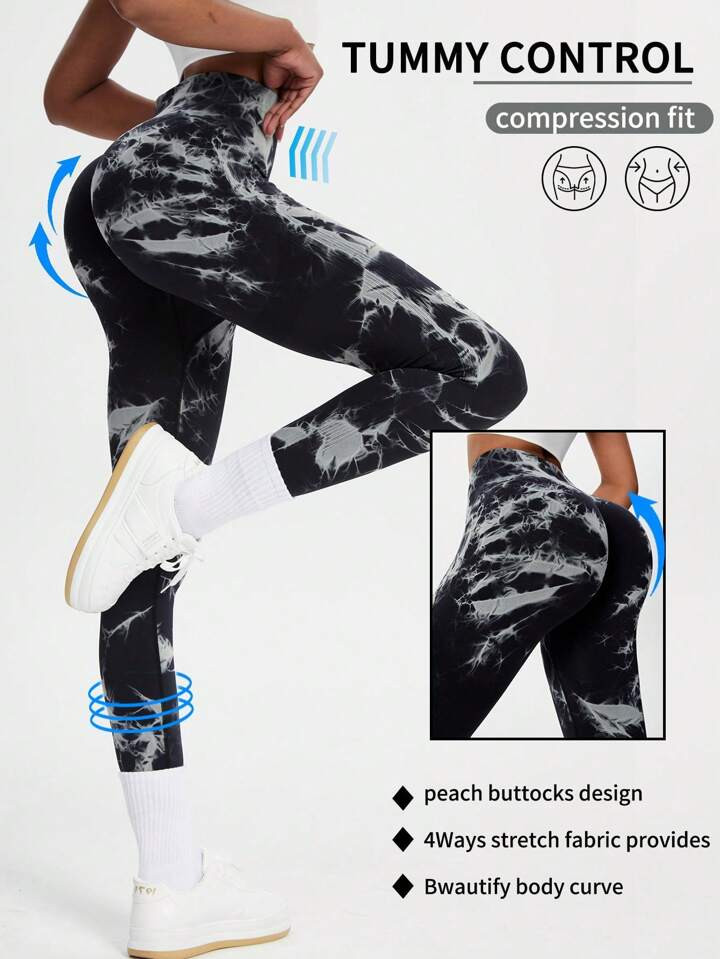 1pc Tie-Dye Workout Compression Peach Hip Yoga Pants For Women | SHEIN