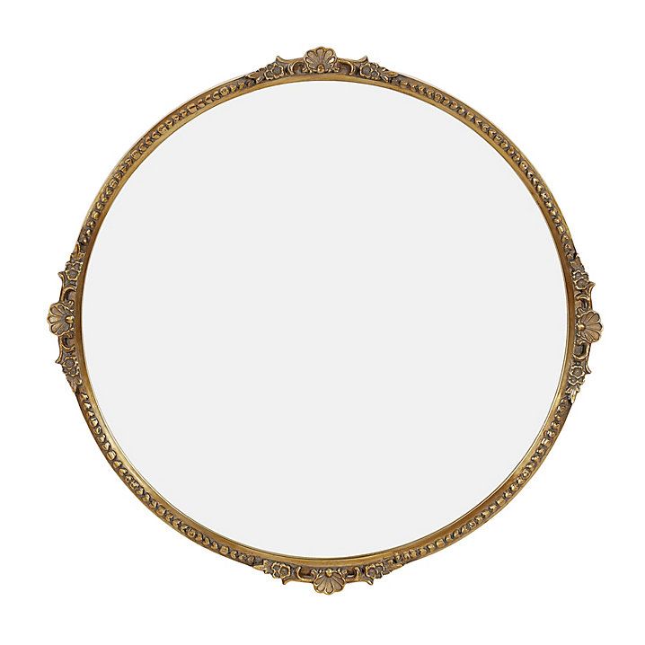 Bergeron Mirror with Classical Shelf & Floral Relief in Antique Brass Finish | Ballard Designs, Inc.