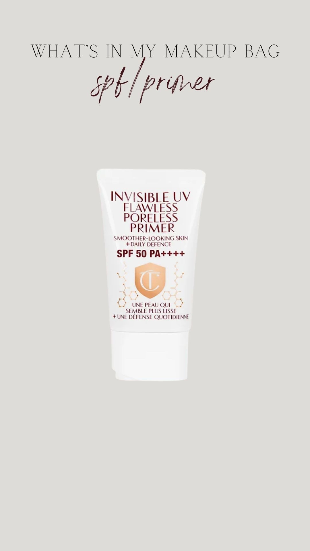  Charlotte tilbury SPF 50 primer 