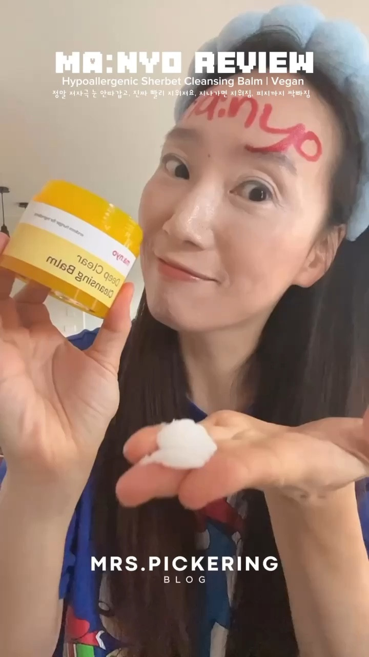Melting like Sherbet🍧 @manyoglobal 
: not like oil it is soooo light!
and eye not sore!! ⭐️⭐️⭐️⭐️⭐️
Smell good too, I prefer than oil bottle cuz it is not dripping down everywhere😊

🏷️Deep Clear Cleansing Balm @manyoofficial 


{Available at / discount code}
@oliveyoung_global / HYUNMI2023
@yesstyle / HYUNMIYES24
WORLDWIDE SHIPPING✈️

#LTKbeauty #LTKeurope #LTKaustralia