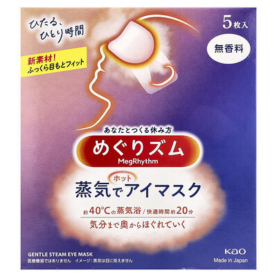 Megrhythm, Kao, Gentle Steam Eye Mask, Fragrance Free, 5 Sheets | iHerb