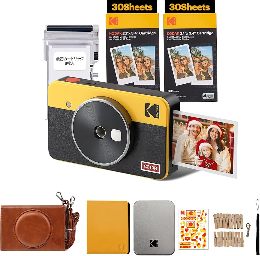 KODAK Mini Shot 2 Retro 4PASS 2-in-1 Instant Digital Camera and Photo Printer (2.1x3.4) Initial 8... | Amazon (US)