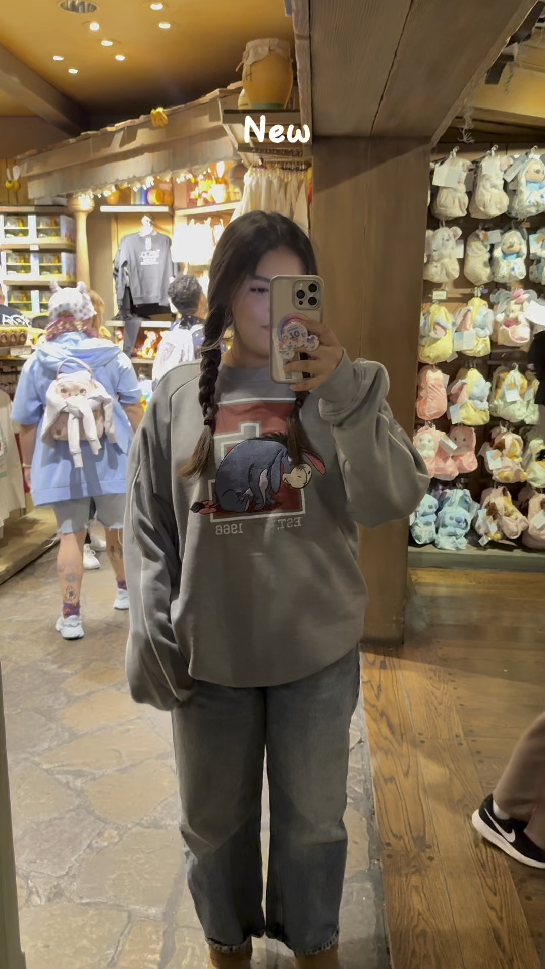 🐝🍯Winnie the Pooh Sweaters🐝🍯


#LTKootd #LTKGiftGuide #LTKHoliday