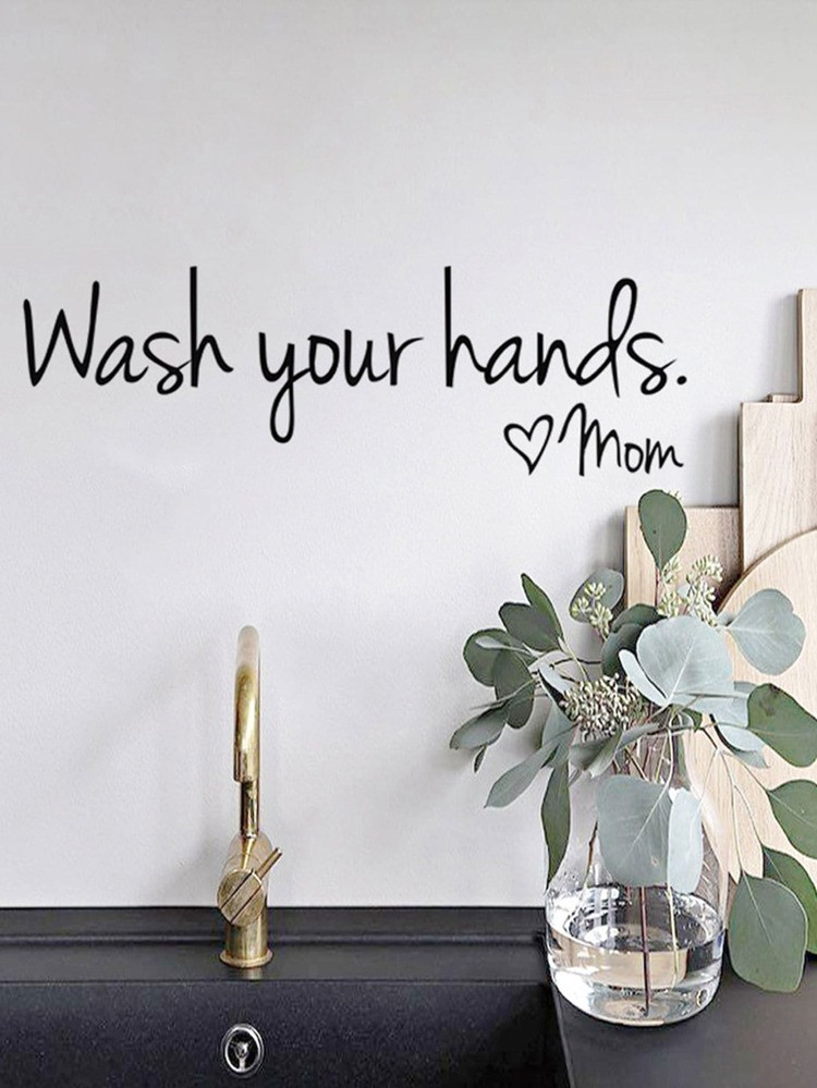 Slogan Graphic Wall Sticker | SHEIN