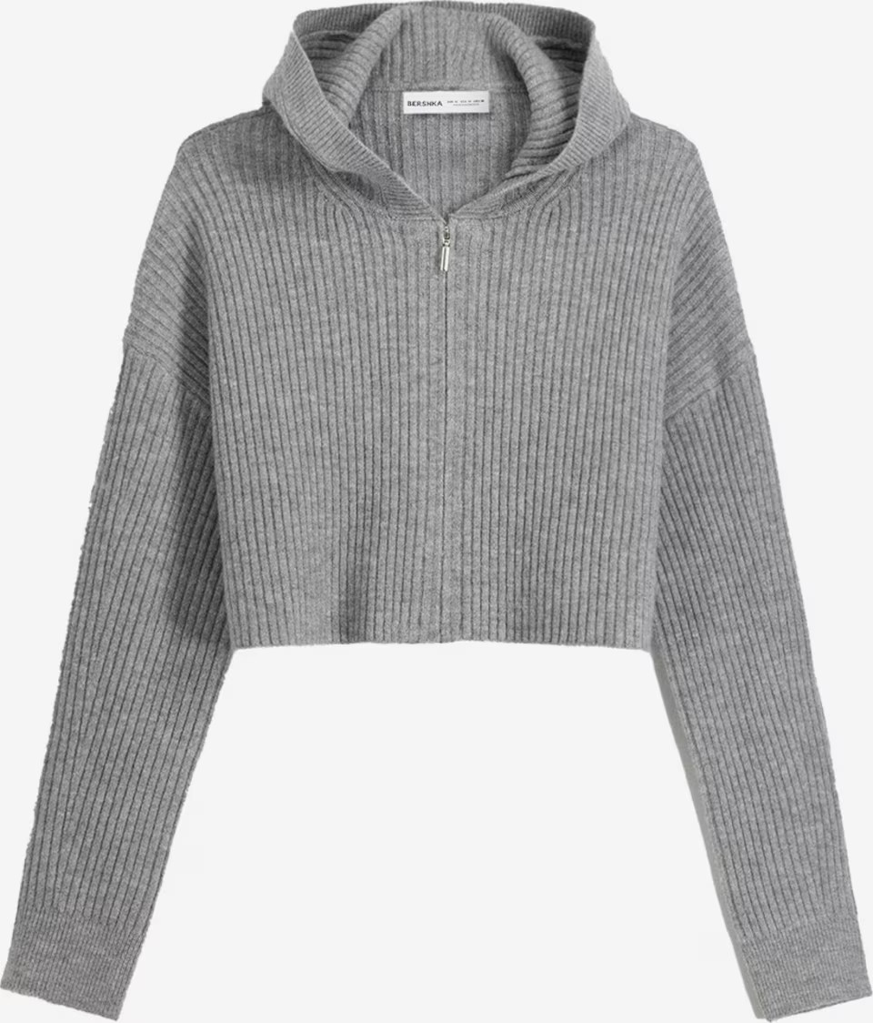 Strickjacke | ABOUT YOU (DE)