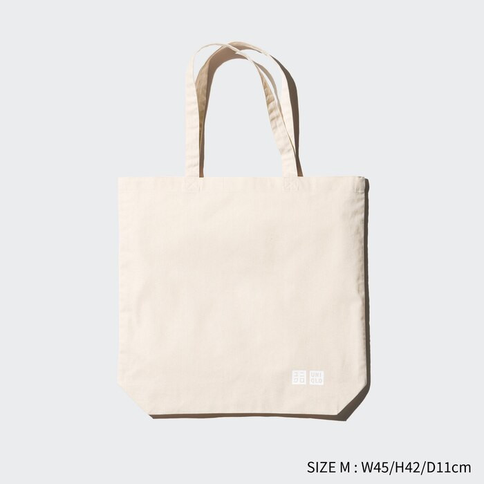Reusable Bag (Cotton) | UNIQLO (US)