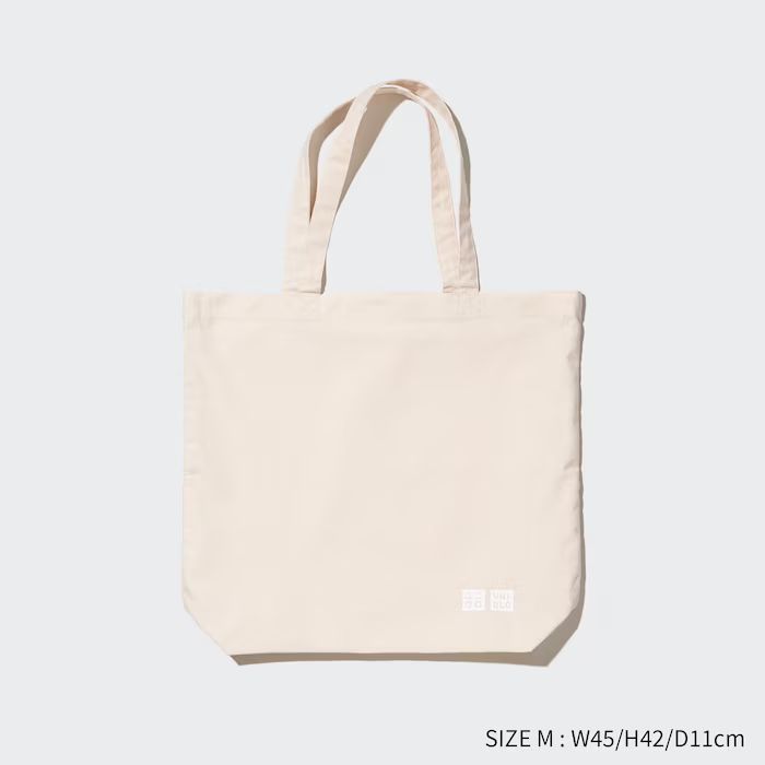 Reusable Bag (Cotton) | UNIQLO (US)