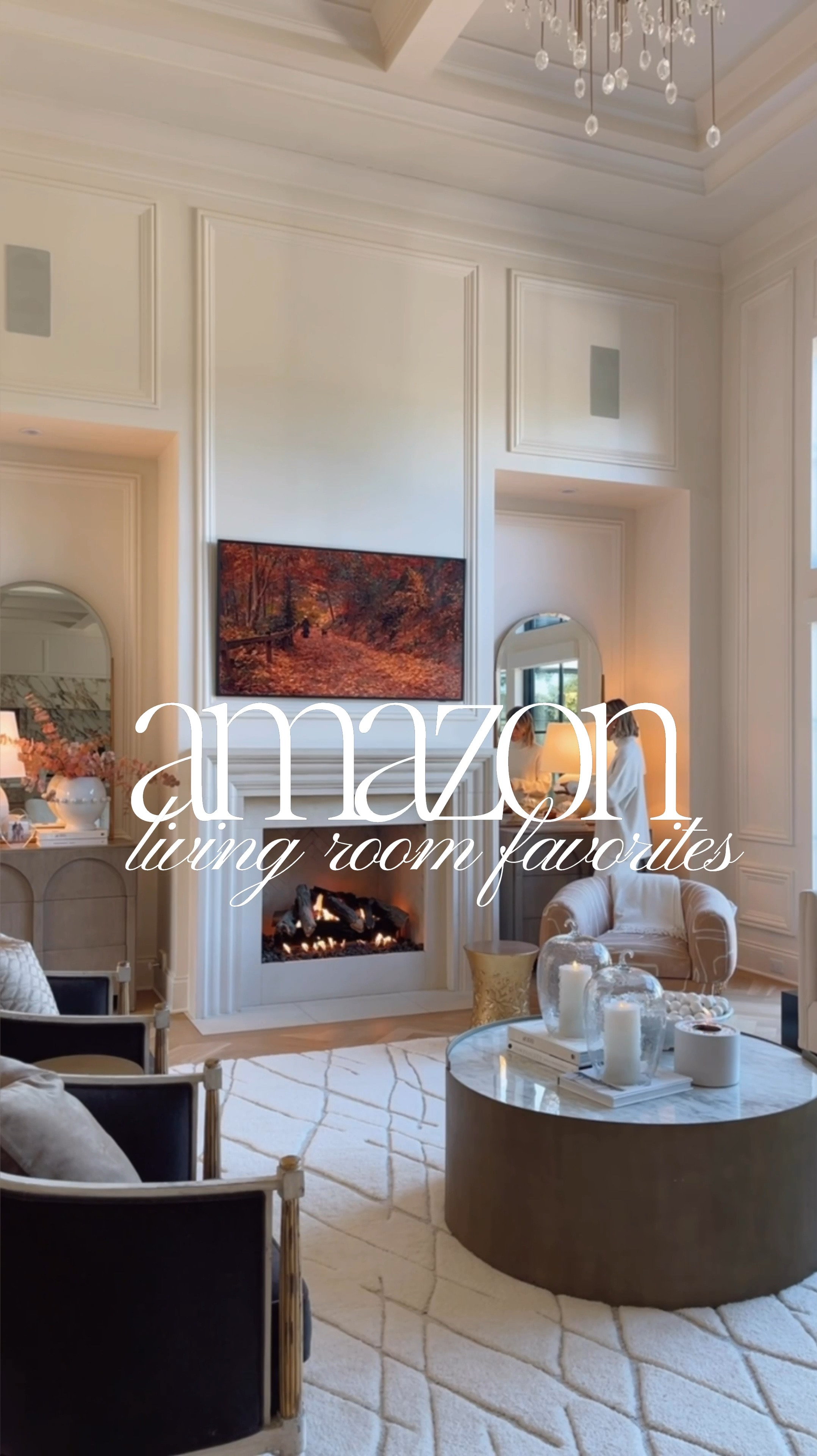 Amazon living room must haves 