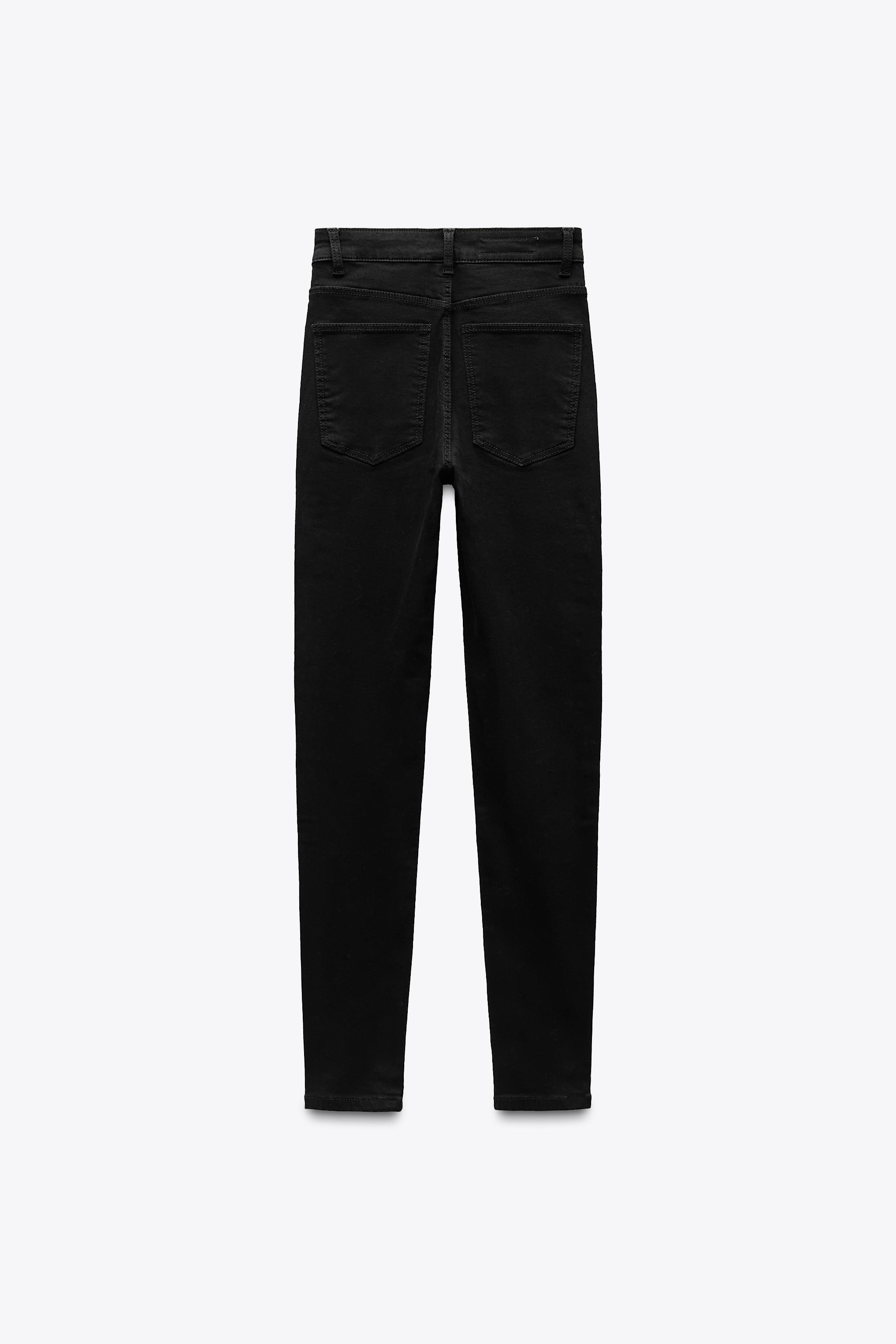 SCULPT HIGH WAIST TRF JEANS | Zara US