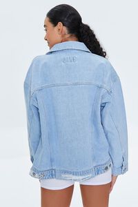 Basic Denim Jacket | Forever 21 (US)