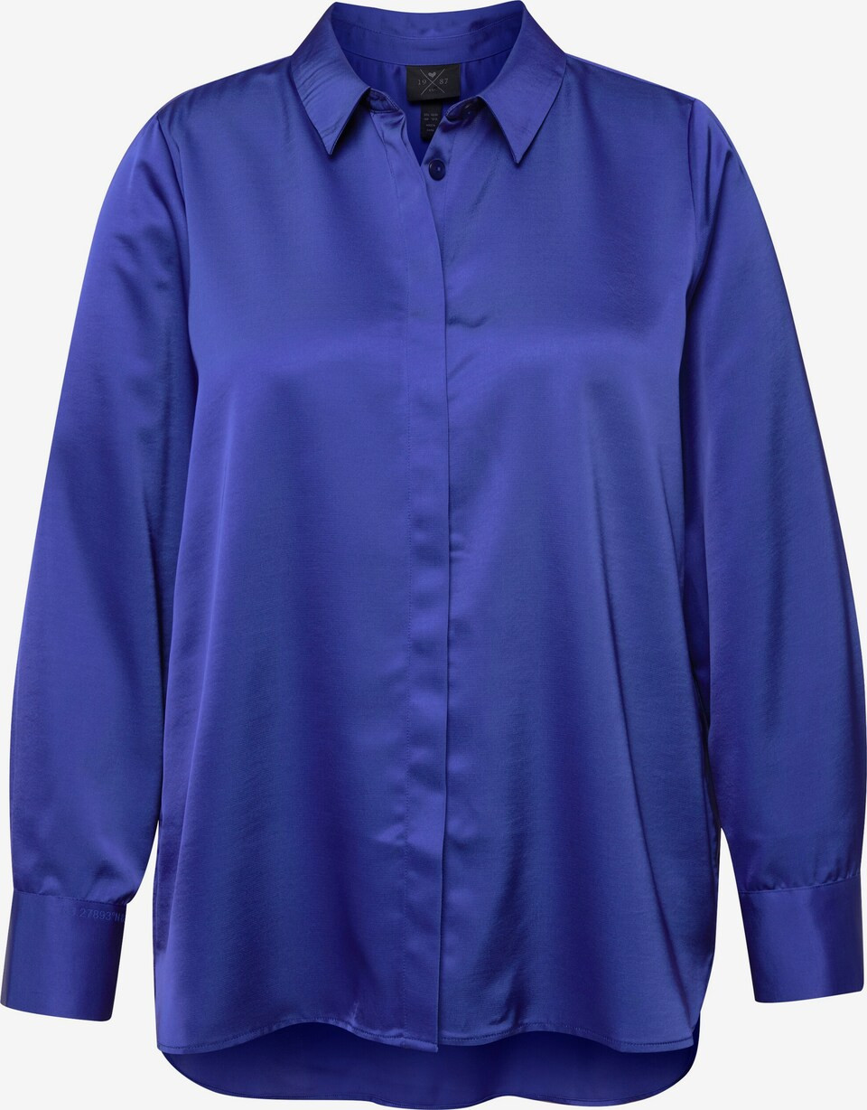 Bluse | ABOUT YOU (DE)