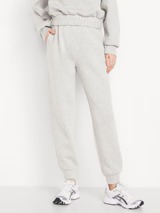 High-Waisted Bounce Fleece Jogger | Old Navy (US)