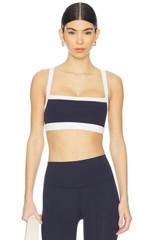 Monah Rigor Bra in Black & White | Revolve Clothing (Global)