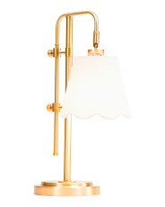 24in Adjustable Height Scalloped Shade Table Lamp | TJ Maxx