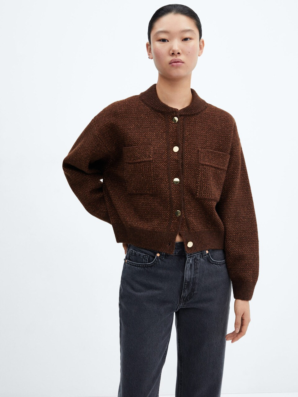Knit Cardigan 'Chase' | ABOUT YOU (DE)