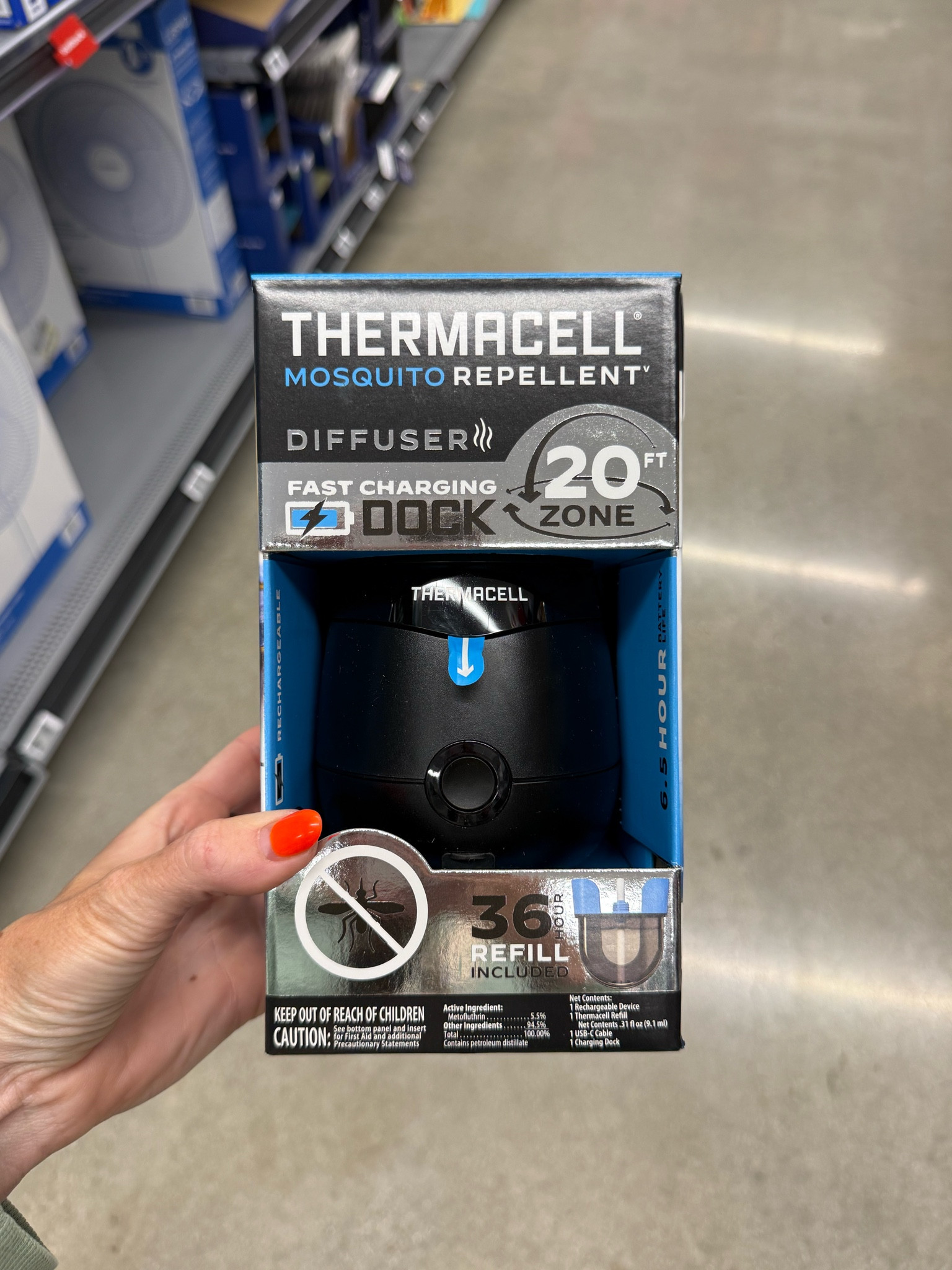Father’s Day
Father’s Day Gifts
Walmart
Walmart Gifts
Outdoor Gifts
Gifts for dad   
Camping gear 
Thermacell