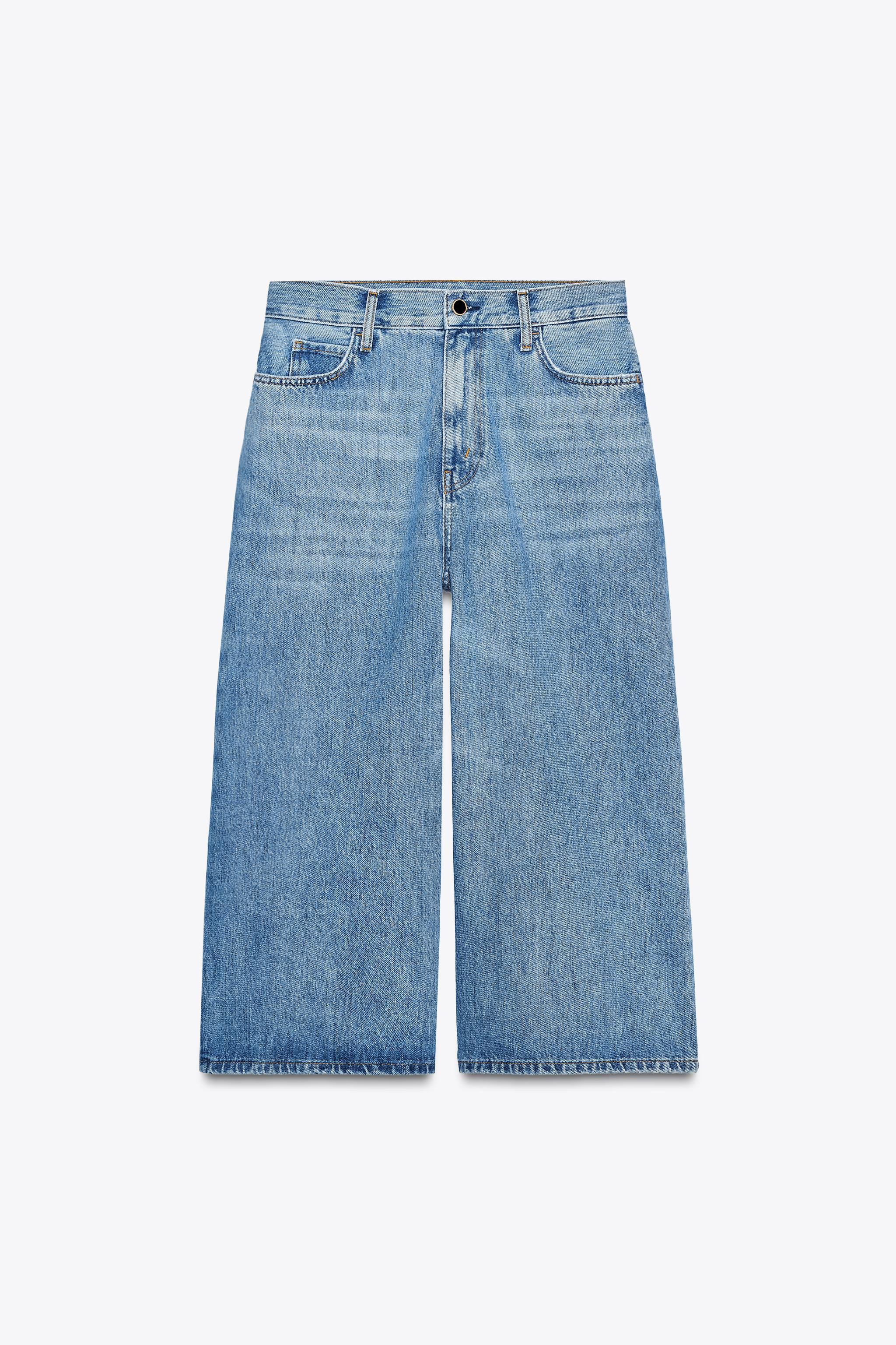 HIGH RISE - CULOTTES ZARA WOMAN COLLECTIONHigh-waisted denim jorts with belt loops. Five pockets.... | Zara US