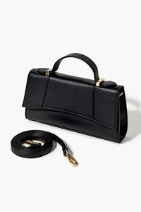 Faux Leather Crossbody Bag | Forever 21 | Forever 21 (US)