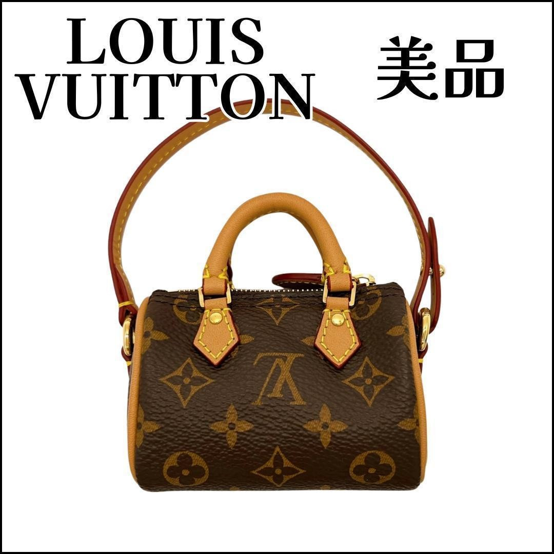 Louis Vuitton Bijoux Sac Micro Speedy Charm M00544 | eBay US